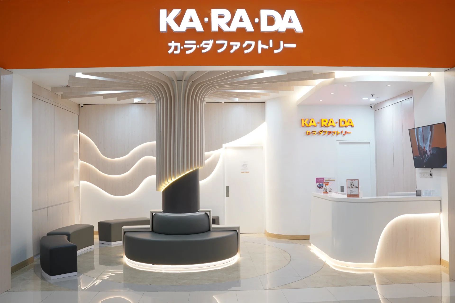 Outlet KARADA Mall of Indonesia